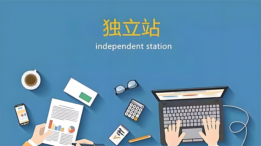 服裝POD模式獨立站內(nèi)容營銷要有明確的目標