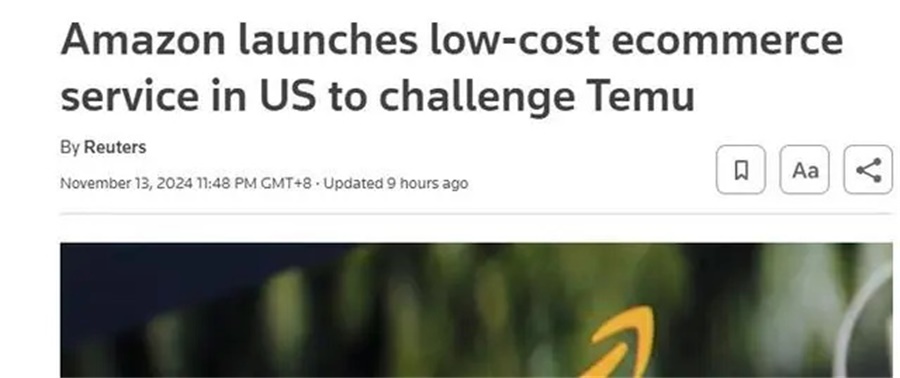 Amazon Haul平臺上線，美國的Temu