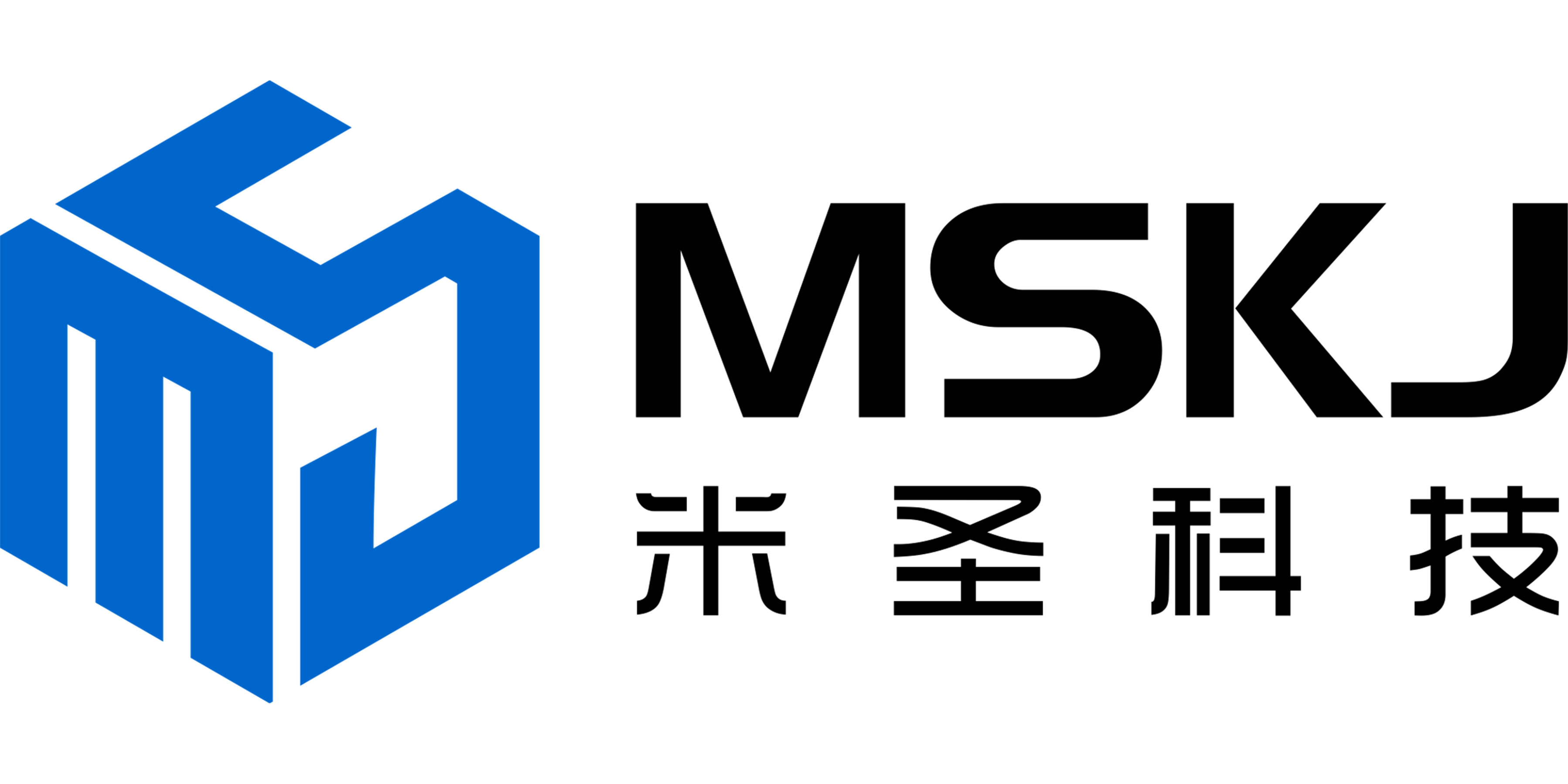 POD服裝一件定制|米圣科技pod一件定制平臺 POD服裝一件定制|米圣科技pod一件定制平臺