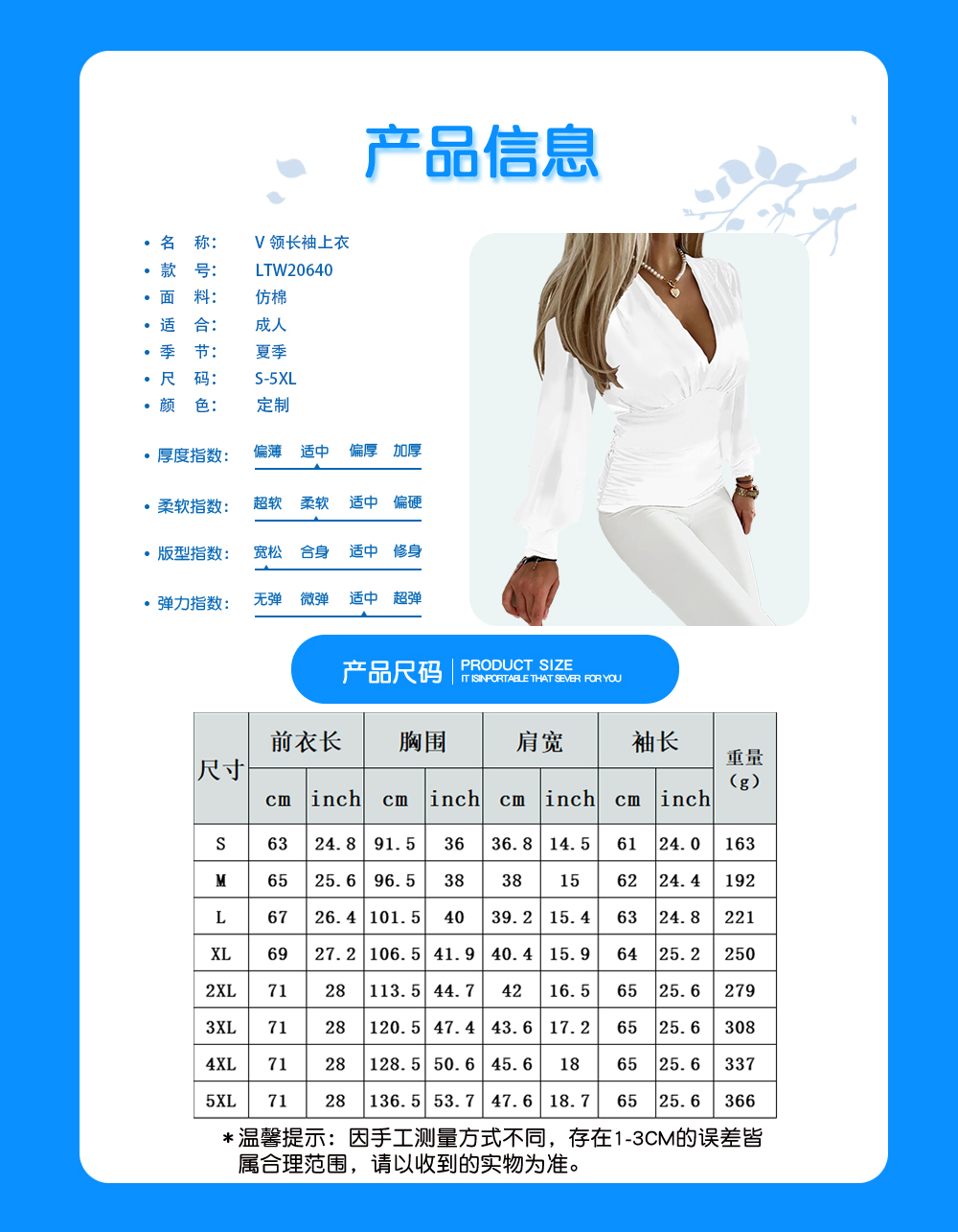 1726040581212708.jpg LTW20640.jpg